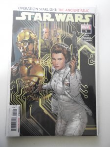 Star Wars #9 (2021)