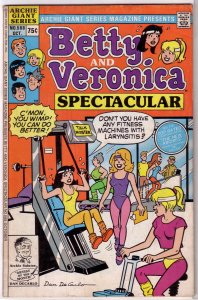 Archie Giant Series Magazine   #588 GD Betty and Veronica Spectacular