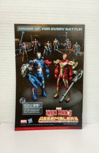 Journey Into Mystery #652 (2013)