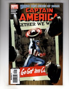 Captain America #15 (2006) *FLAT-RATE SHIPPING!* / ECA13x