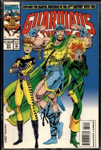 Guardians of the Galaxy #51 (1994) Guardians of the Galaxy