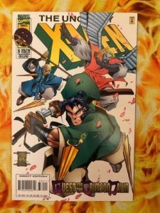 The Uncanny X-Men #330 (1996) - NM