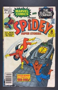 Spidey Super Stories #32 (1978)