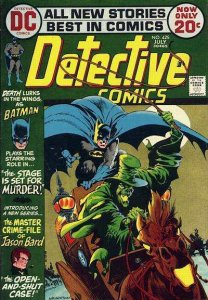 Detective Comics (1937 series)  #425, Fine (Stock photo)