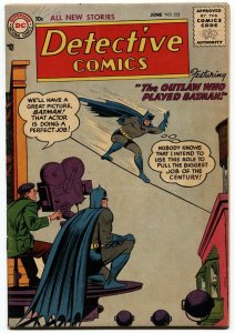 Detective #232 1957-DC Batman Manhunter from Mars High Grade