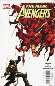New Avengers #27 (2007) Ronin [Key Issue]