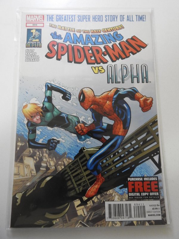 The Amazing Spider-Man #694 (2012)