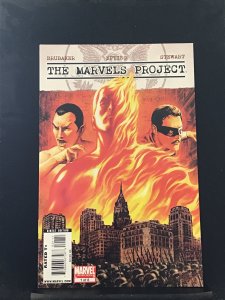 The Marvels Project #1 (2009)