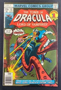 Tomb of Dracula (1972) #62 VF+ (8.5) Gene Colan Janus