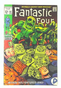 Fantastic Four (1961 series) #85, Fine+ (Actual scan)