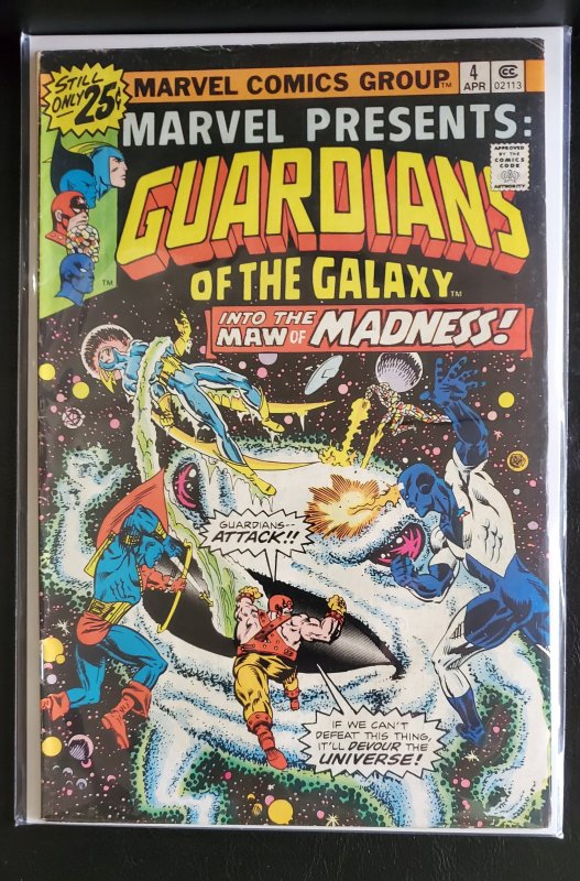 Marvel Presents #4 (1976)