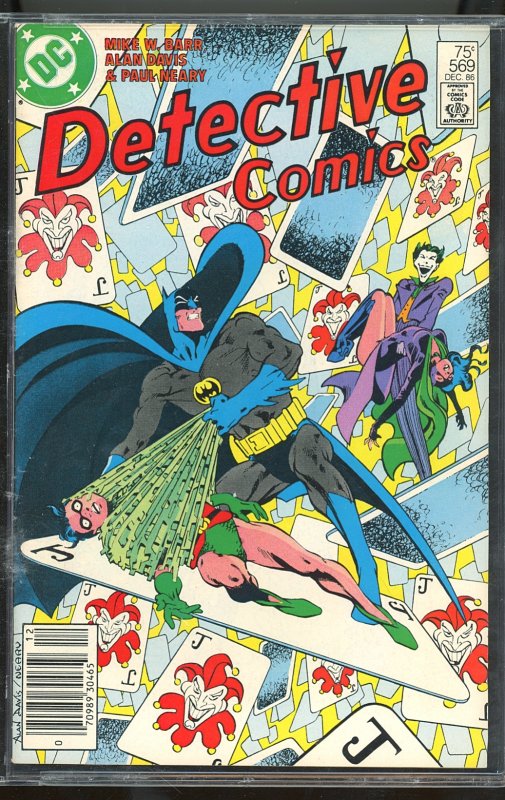 Detective Comics #569 (1986) Batman
