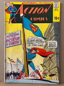 Action Comics #381 (1969)