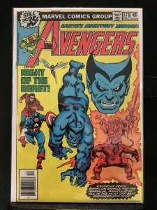 The Avengers #178 (1978)