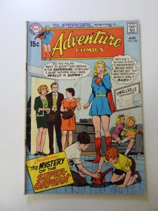 Adventure Comics #396 (1970) VG condition