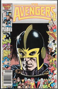 Daredevil #236 (1986) Daredevil