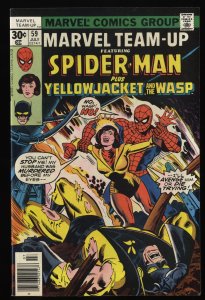 Marvel Team-up #59 VF 8.0 Comics