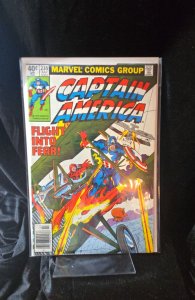 Captain America #235 Newsstand Edition (1979) Captain America 