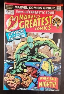Marvel's Greatest Comics #53 (1974)