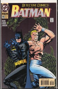 Detective Comics #685 (1995) Batman