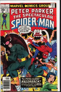 The Spectacular Spider-Man #13 (1977) Spider-Man