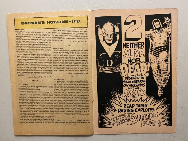 Detective Comics #370 1st Neal Adams Batman cover 3.5 (1967)