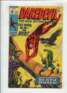 DAREDEVIL #76 (6.0) DEATH MARCH!! 1971