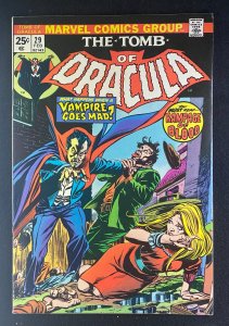 Tomb of Dracula (1972) #29 VF- (7.5) Gil Kane