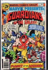 Marvel Presents #5 (1976) Guardians of the Galaxy