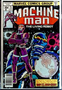 Machine Man #5 (1978)