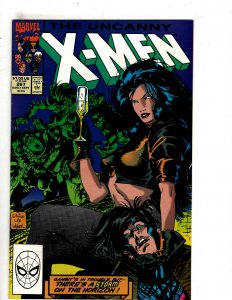 The Uncanny X-Men #267 (1990) SR31