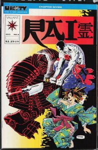 Rai #6 (1992) Rai