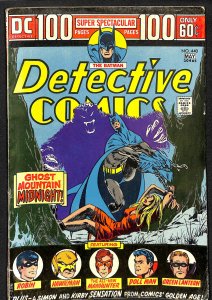 Detective Comics #440 (1974)
