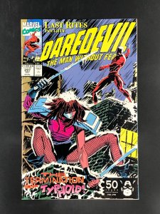 Daredevil #297 (1991)