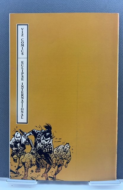 The Legend of Kamui #33 (1988)