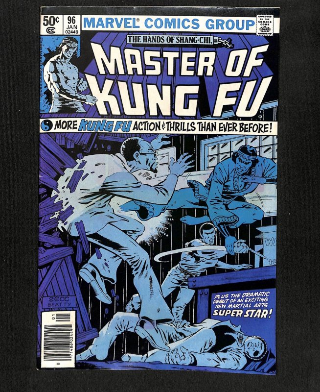 Master of Kung Fu #96