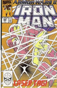 Iron Man #260 (1990)  NM 9.4