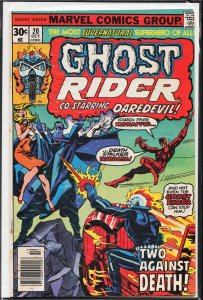 Ghost Rider #20 (1976) Ghost Rider