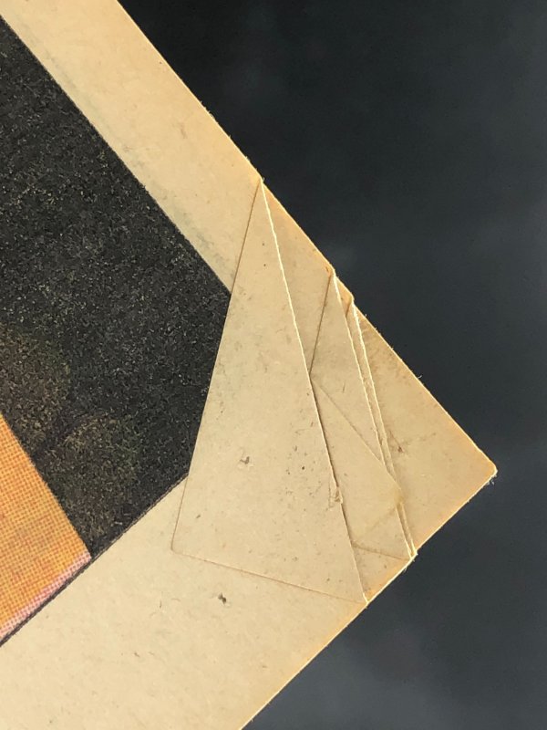 The Phantom Stranger #13 (1971)