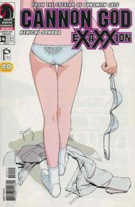 Cannon God Exaxxion #14 VF/NM; Dark Horse | save on shipping - details inside