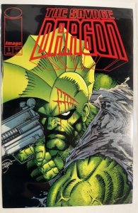 Savage Dragon #1 (1993)