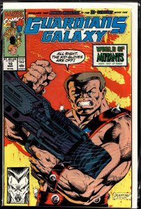 Guardians of the Galaxy #10 (1991) Guardians of the Galaxy [Key Issue]
