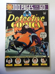 Detective Comics #444 (1975) FN- Condition