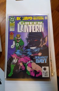 Green Lantern Annual #1 (1992)