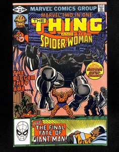 Marvel Two-in-One #85 (1982)