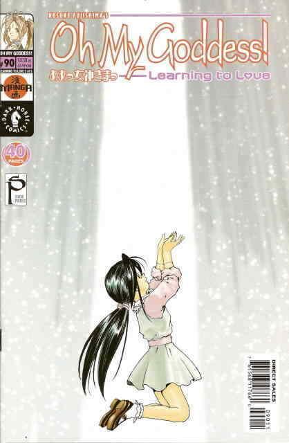 Oh My Goddess! #90 VF/NM; Dark Horse | save on shipping - details inside