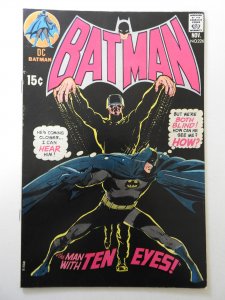 Batman #226 (1970) FN+ Condition!