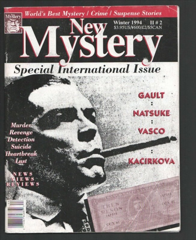 New Mystery Vol. II #2 1994-pulp crime & Fiction Harry Whittington estate-G/VG