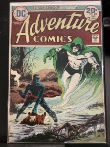 Adventure Comics #432 (1974)