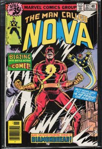 The Man Called Nova #22 (1978) Nova